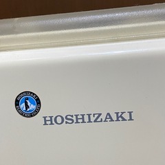希少 絶盤 廃盤ホシザキHOSIZAKIアイスクリーマー●アイスクリームマシーンHIC-10B ヴィンテージ手渡しのみの画像
