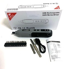 電動ドライバー 小型軽量 充電式ドライバー 2500mAh の画像