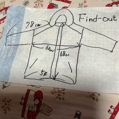 ワークマン◻️Find-out 3L蛍光グリーン フルジップパーカー中古品の画像