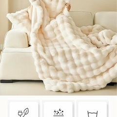 【99％電磁波カット】 ふわとろ毛布 電気毛布 掛け敷き兼用 大判サイズ ダブル の画像