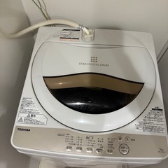 【12/14,15引取】神戸 TOSHIBA 洗濯機の画像