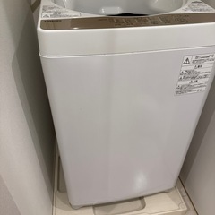 【12/14,15引取】神戸 TOSHIBA 洗濯機の画像