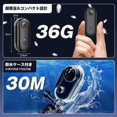 4Kアクションカメラ ウェアラブルカメラ 120度広角 ボディカメラ 広角 の画像