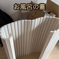 電気毛布などの生活用品全部0円(引越し)の画像