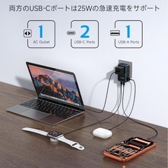 薄型軽量 海外変換プラグ 4ポート AC USB-A USB-C の画像