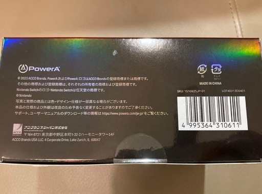 【新品未使用】任天堂正規品　スイッチ有線コントローラー 2個 スペクトラ・エンハンスド有線コントローラー for Nintendo S