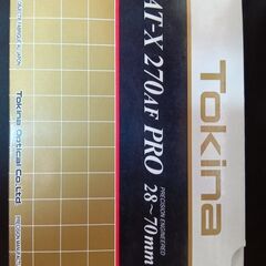 Tokina  AT-X 270 PRO AF 28-70mm F2.8　カメラ　レンズの画像