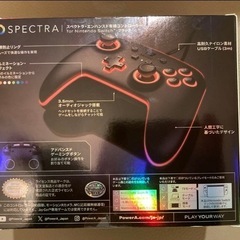 【新品未使用品】Switch プロコン 任天堂ライセンス商品 PowerA パワーエー スペクトラ・エンハンスド有線コントローラー for Nintendo Switch - ブラック 2個の画像
