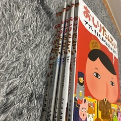 おしりたんてい　6冊セット　傷みありの画像