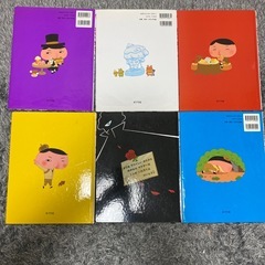 おしりたんてい　6冊セット　傷みありの画像