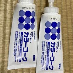 未使用　サンゲツ　ベンリダイン　カラーコーク　『スカイグレー3本』、『エルクベージュ1本』　ジョイントコーク　大家　DIYの画像