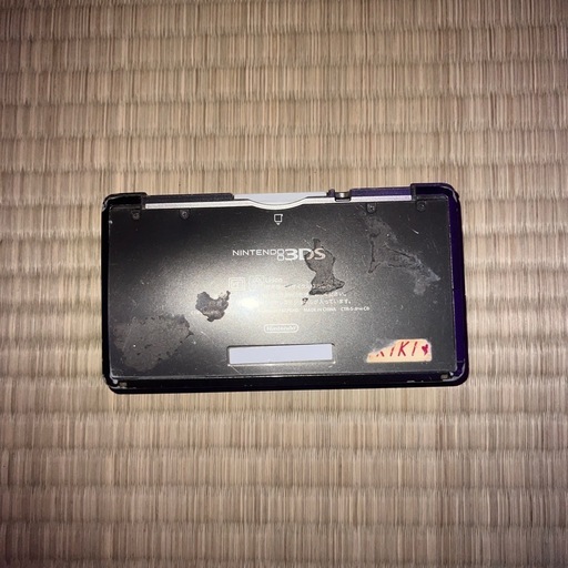 3DS