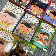 おしりたんてい　ハードカバー　7冊セット+アニメコミックの画像