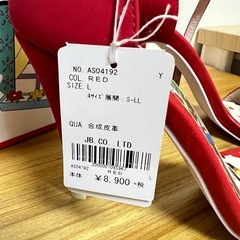 RANDA アリスコラボシューズの画像