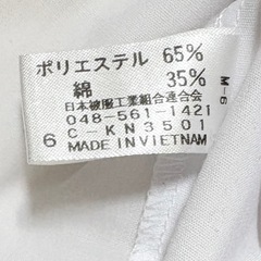 美品【12/15迄】えいすう幼稚園110cm 長袖ブラウス　シャツ110センチ　110サイズ制服の画像