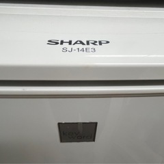 SHARP冷蔵庫 2016年製「SJ-14E3-KW」の画像