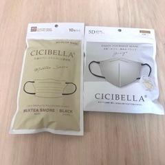 マスク　まとめ売り170枚以上の画像