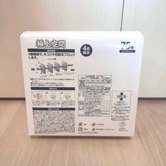 マスク　まとめ売り170枚以上の画像