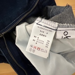 kaoyorinakami(ベアーデニムパンツ)の画像