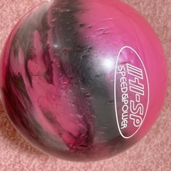 ボウリング　アップビート　11ポンドの画像