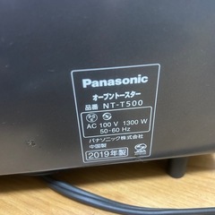 ★Panasonic オーブントースター★の画像
