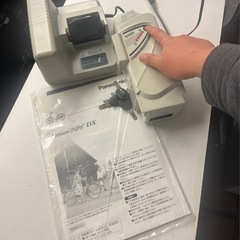 パナソニック🚲︎電動アシスト自転車 Vivi DXの画像