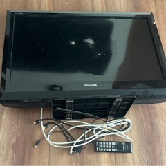 32型テレビの画像