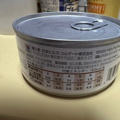 ヒルズ回復期ケア、チキン、a/dの画像