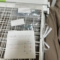 ニトリ　ベットフレームの画像