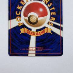 ポケモンカード カツラのリザードン 旧裏の画像