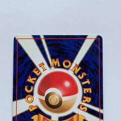 ポケモンカード カツラのリザードン 旧裏の画像