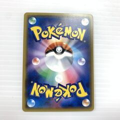 ポケモンカード 桜アフロのピカチュウ PROMO 211/SM-P プロモの画像