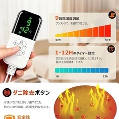 電気足温器 フットウォーマー 足元ヒーター コード一体型 速暖の画像