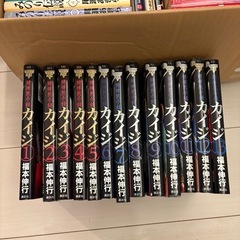 カイジ　奴隷区　みのり　色々の画像