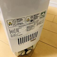 【オイルヒーター】① DDQ0915-WH （ピュアホワイト＋ホワイト） ※リモコンなし【デロンギ ドラゴンデジタル】 DeLonghiの画像