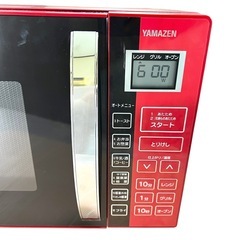 YAMAZEN オーブンレンジ YRC-016VE(R)の画像