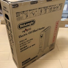 【オイルヒーター】②DDQ0915-WH（ピュアホワイト＋ホワイト）※リモコンあり【デロンギ ドラゴンデジタル】 DeLonghiの画像