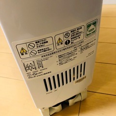 【オイルヒーター】②DDQ0915-WH（ピュアホワイト＋ホワイト）※リモコンあり【デロンギ ドラゴンデジタル】 DeLonghiの画像