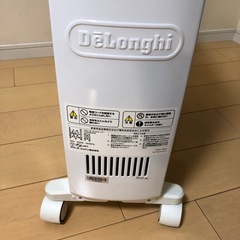【オイルヒーター】③TDD0915W （ピュアホワイト＋ホワイト）【デロンギ ドラゴンデジタル】 DeLonghiの画像