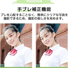 デジタルカメラ デジカメ 4800万画素 トイカメラ キッズカメラ 1080Pの画像