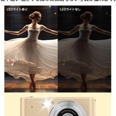 デジタルカメラ デジカメ 4800万画素 トイカメラ キッズカメラ 1080Pの画像