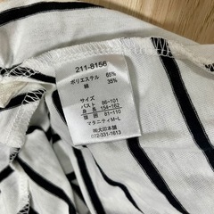 ANGELIEBE 授乳ケープの画像