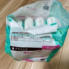 お産用パッド&母乳パッド詰め合わせの画像