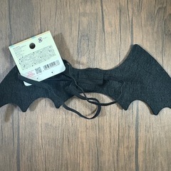 【差し上げます・12/16まで】ペットフェルトハロウィン バットウィング ペット用品の画像