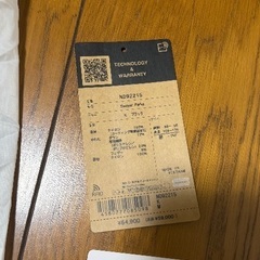 ノースフェイスの画像