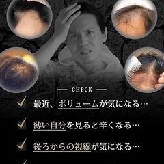 【新品】育毛サプリ　ヘアサプリ　無添加　特許取得成分　高配合 AGARISE （アガライズ）30日分の画像