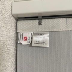 タチカワバーチカルブラインド ディアリオ　遮光の画像