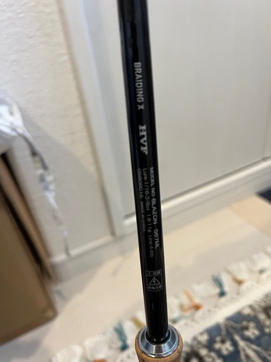 バス釣りセット品(美品)