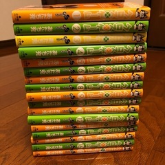 クロスゲーム　漫画本（全巻セット）