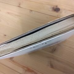 『矢沢宰詩集　少年』周郷博編　サンリオ出版の画像